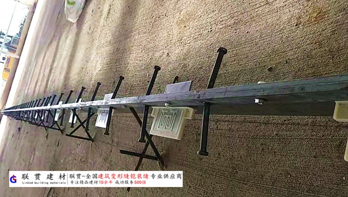 驻马店市铠甲缝施工案例